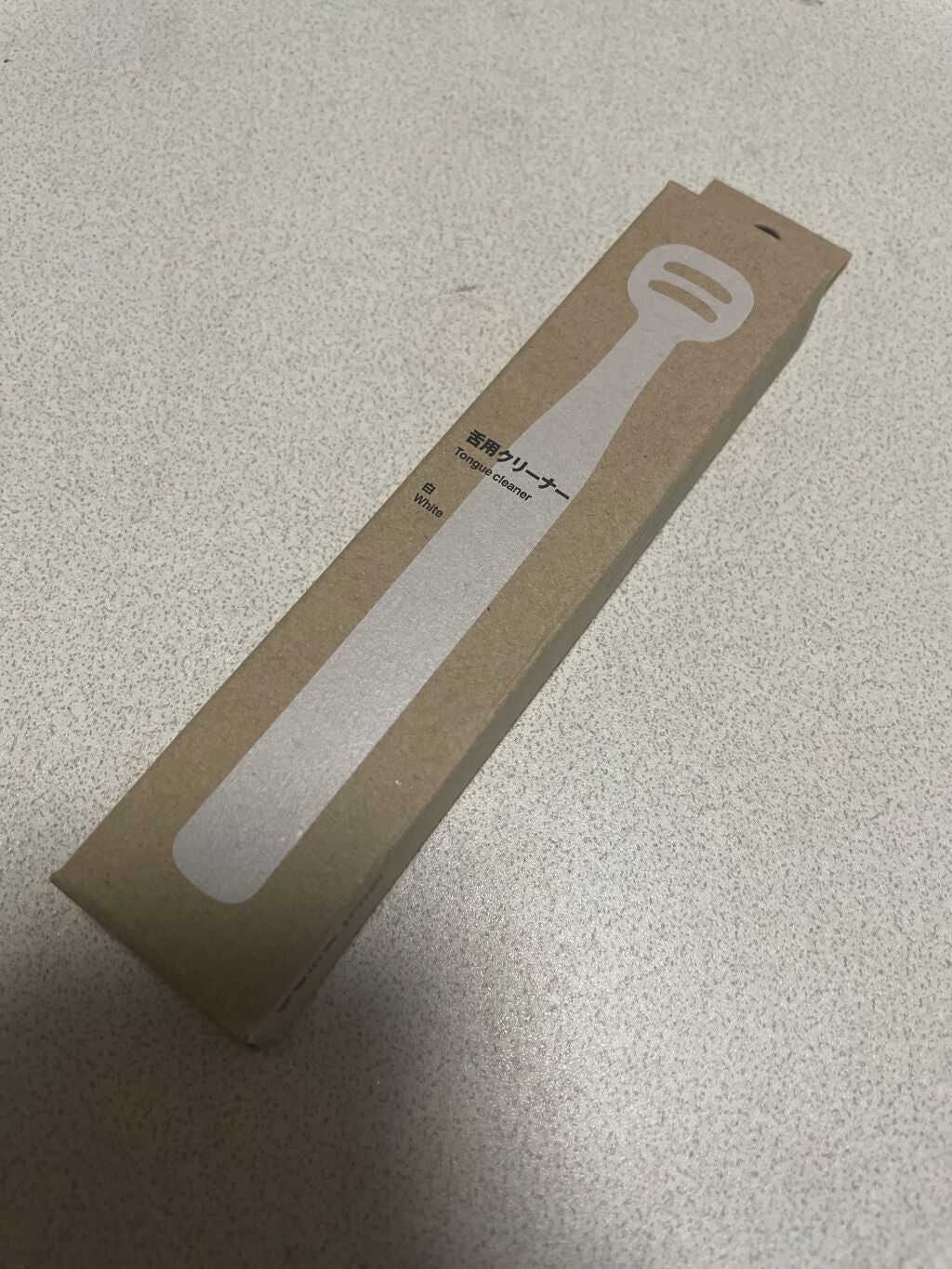 舌用クリーナー/無印良品/その他オーラルケアを使ったクチコミ(1枚目)