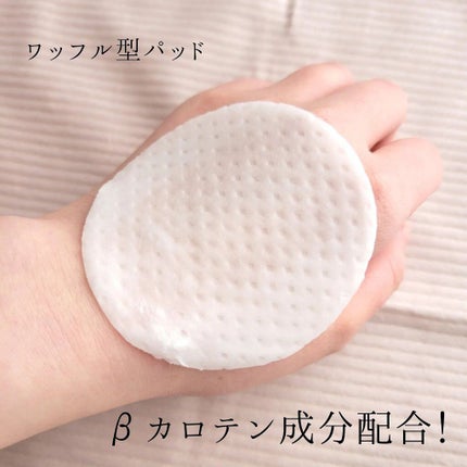 キャロットカロテン カーミングウォーターパッド/SKINFOOD/トナーパッドを使ったクチコミ(4枚目)