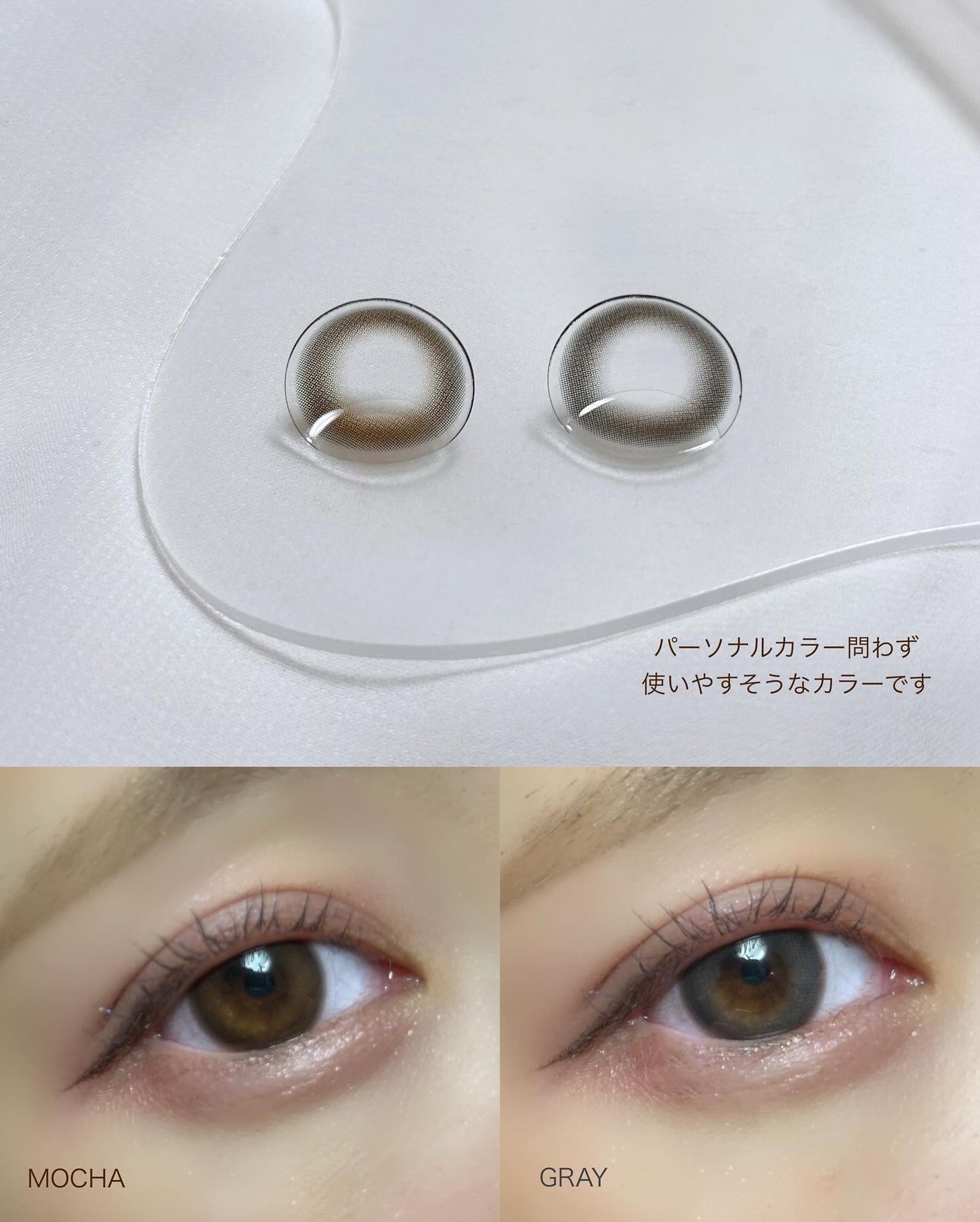 classilens witty/Classilens/1ヶ月(1MONTH)カラコンを使ったクチコミ(5枚目)