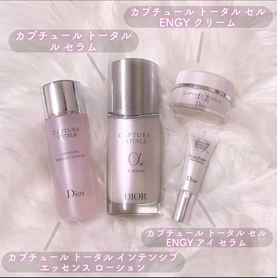 （未使用）Dior カプチュール トータル セル エナジー クリーム 50ml カプチュール トータル セル ENGY リッチ クリーム / ディオール
