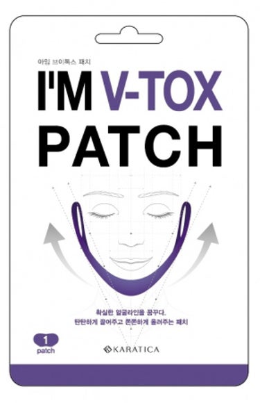 I’M V-TOX PATCH（アイム ブイトックス パッチ） I'Mシリーズ