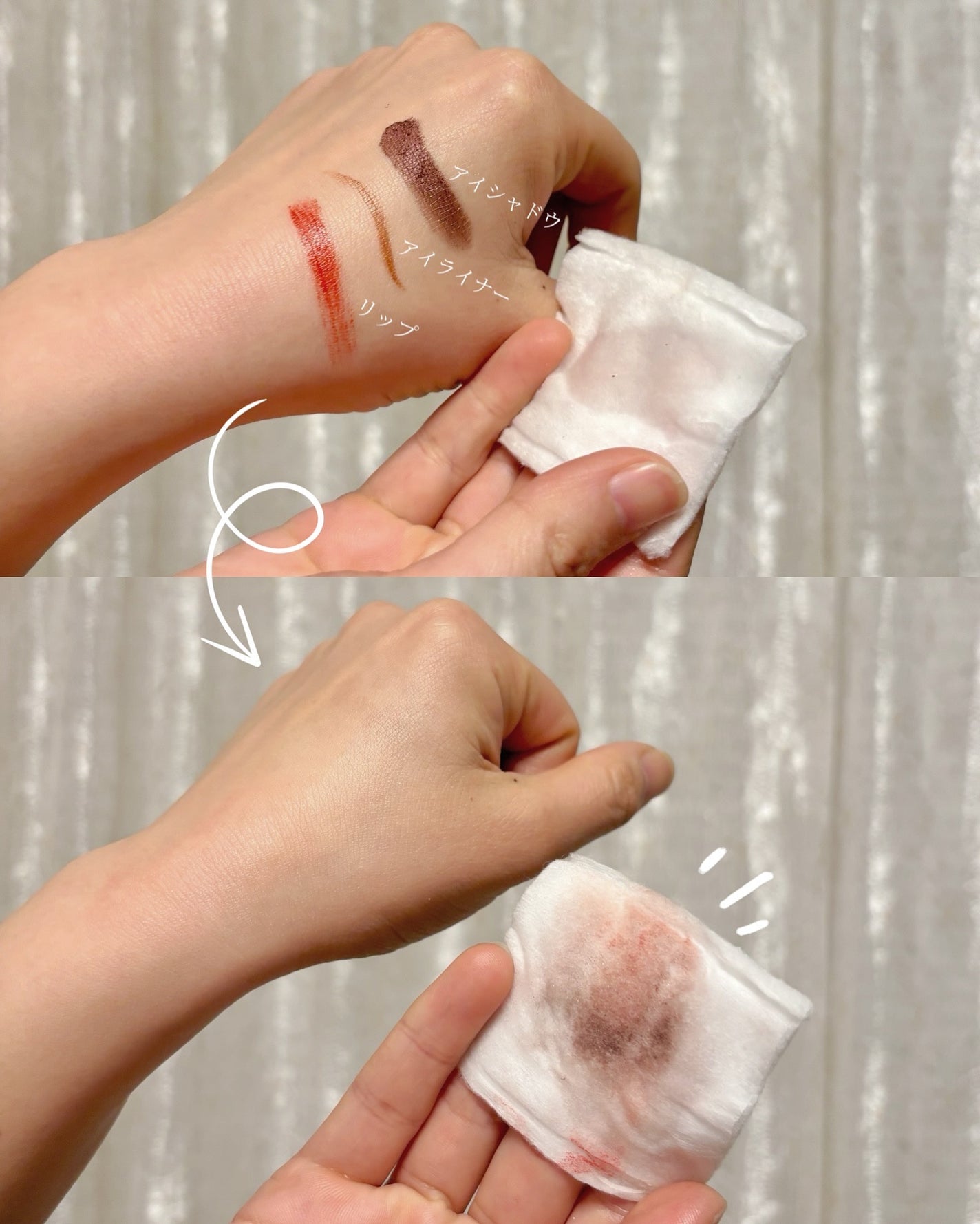 ダブルショットクレンジングウォーター/LUOKI/クレンジングウォーターを使ったクチコミ(4枚目)