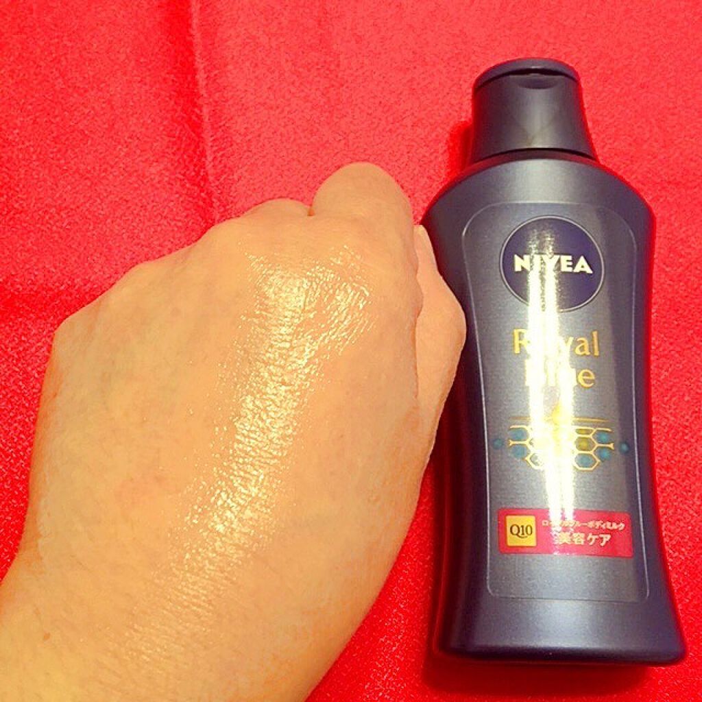 ニベア ロイヤルブルーボディミルク 美容ケア/ニベア/ボディミルクを使ったクチコミ(8枚目)