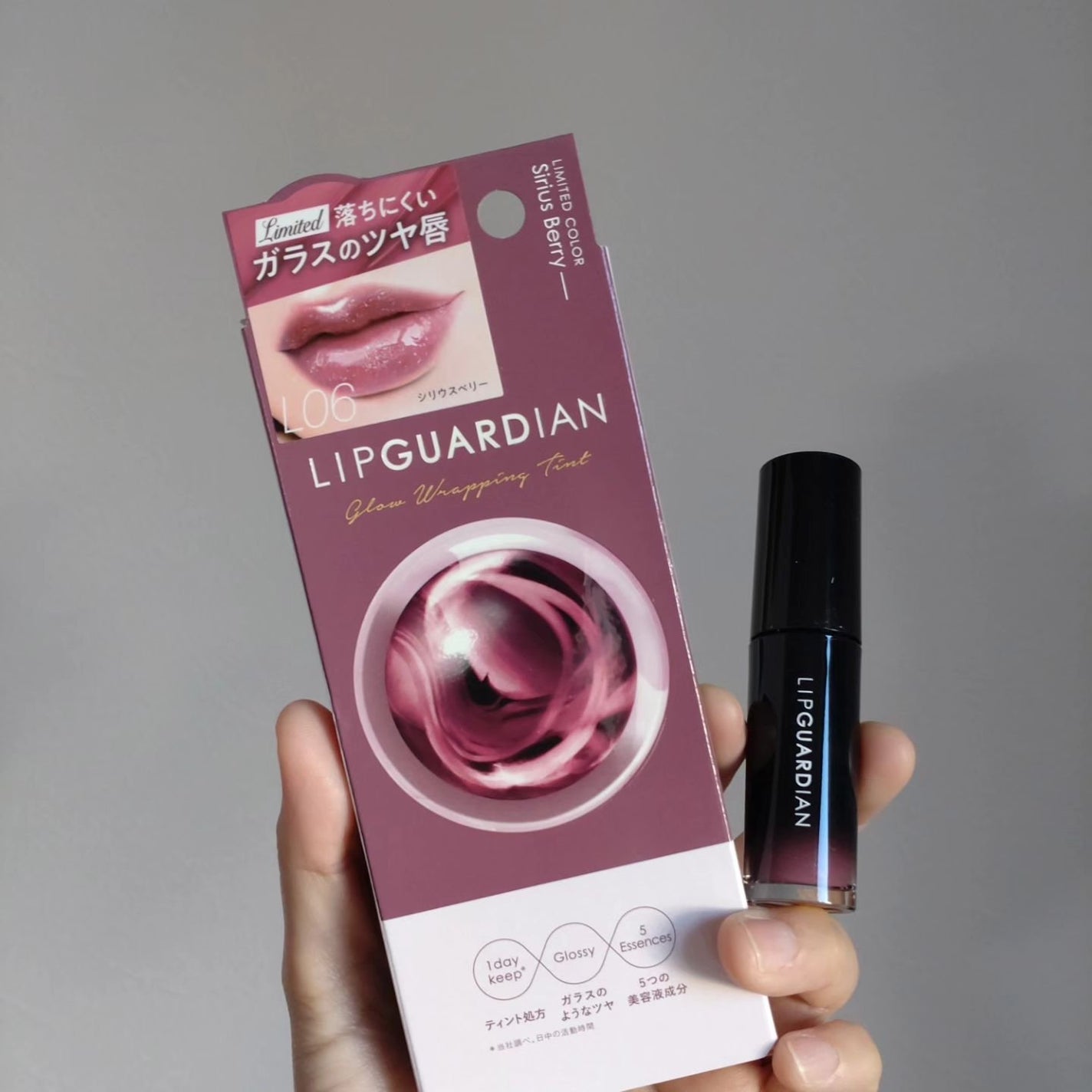 グロウラッピングティント/LIPGUARDIAN/リップティントを使ったクチコミ(2枚目)