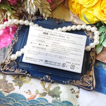 ナチュラルソープ デイフィニッシュa/フェヴリナ/洗顔石鹸を使ったクチコミ(6枚目)