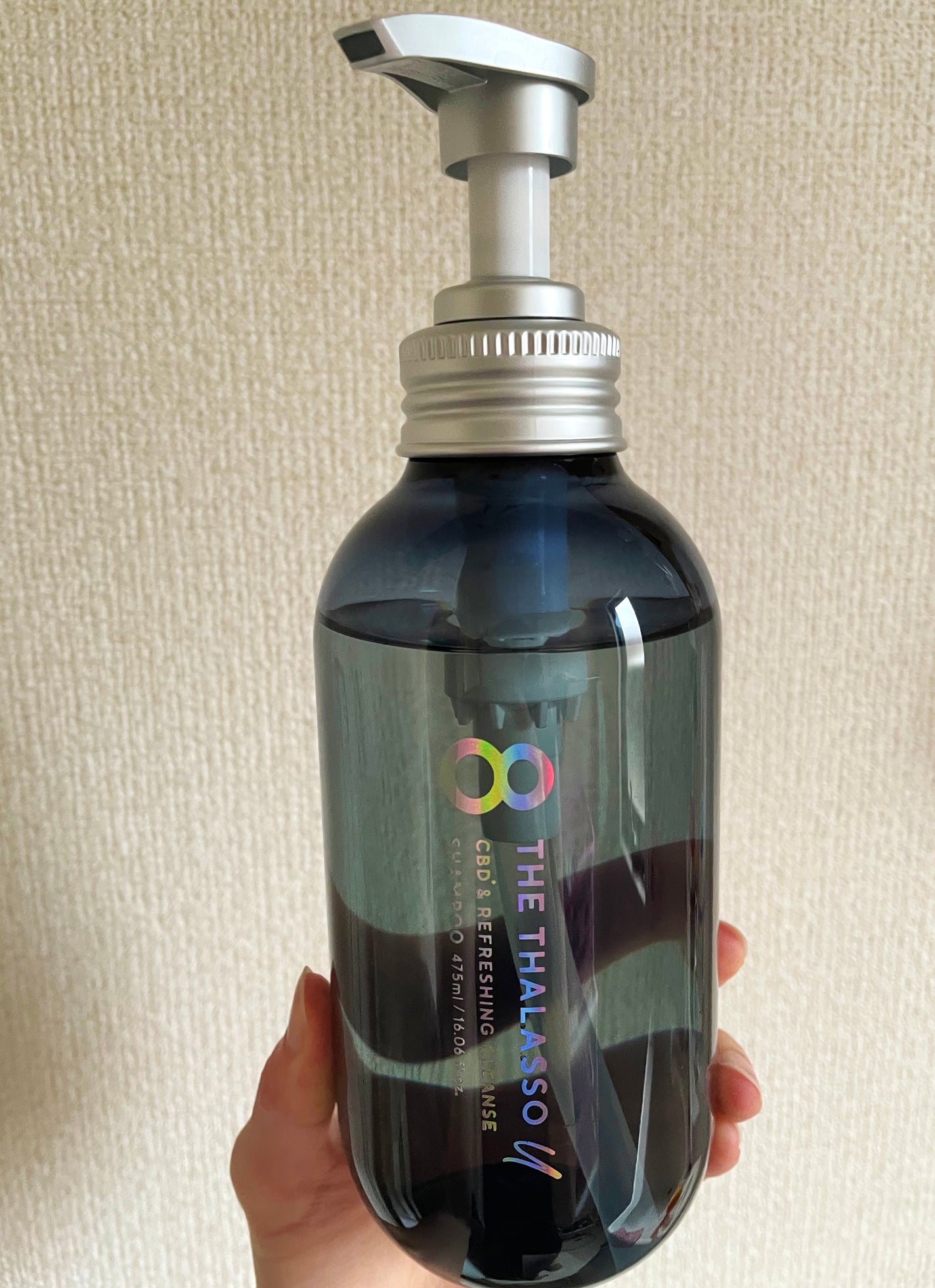 エイトザタラソ ユー CBD&リフレッシング クレンズ 美容液シャンプー/CBD&バランシング ダメージリペア 美容液ヘアトリートメント/エイトザタラソ/市販シャンプーを使ったクチコミ(1枚目)