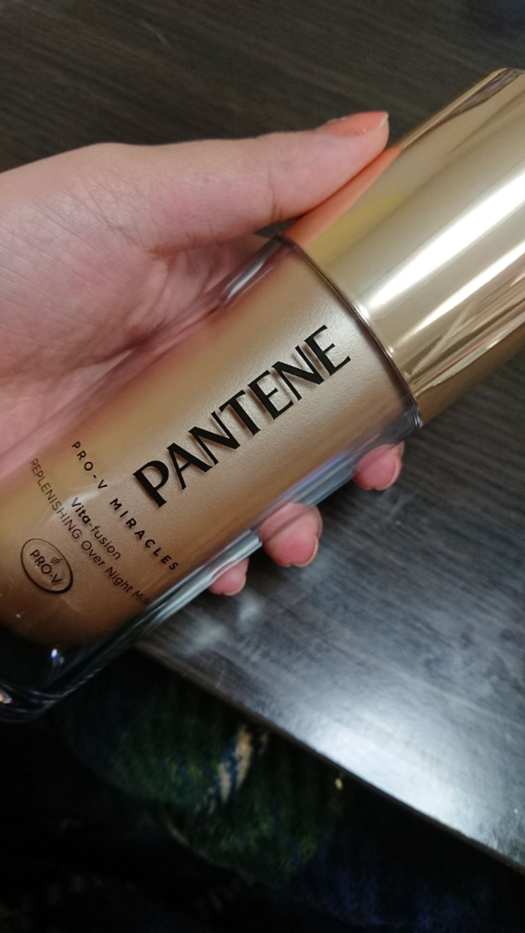 プロブイ ミラクルズ リプレニシング オーバーナイト ミルク/パンテーン/ヘアミルクを使ったクチコミ(1枚目)