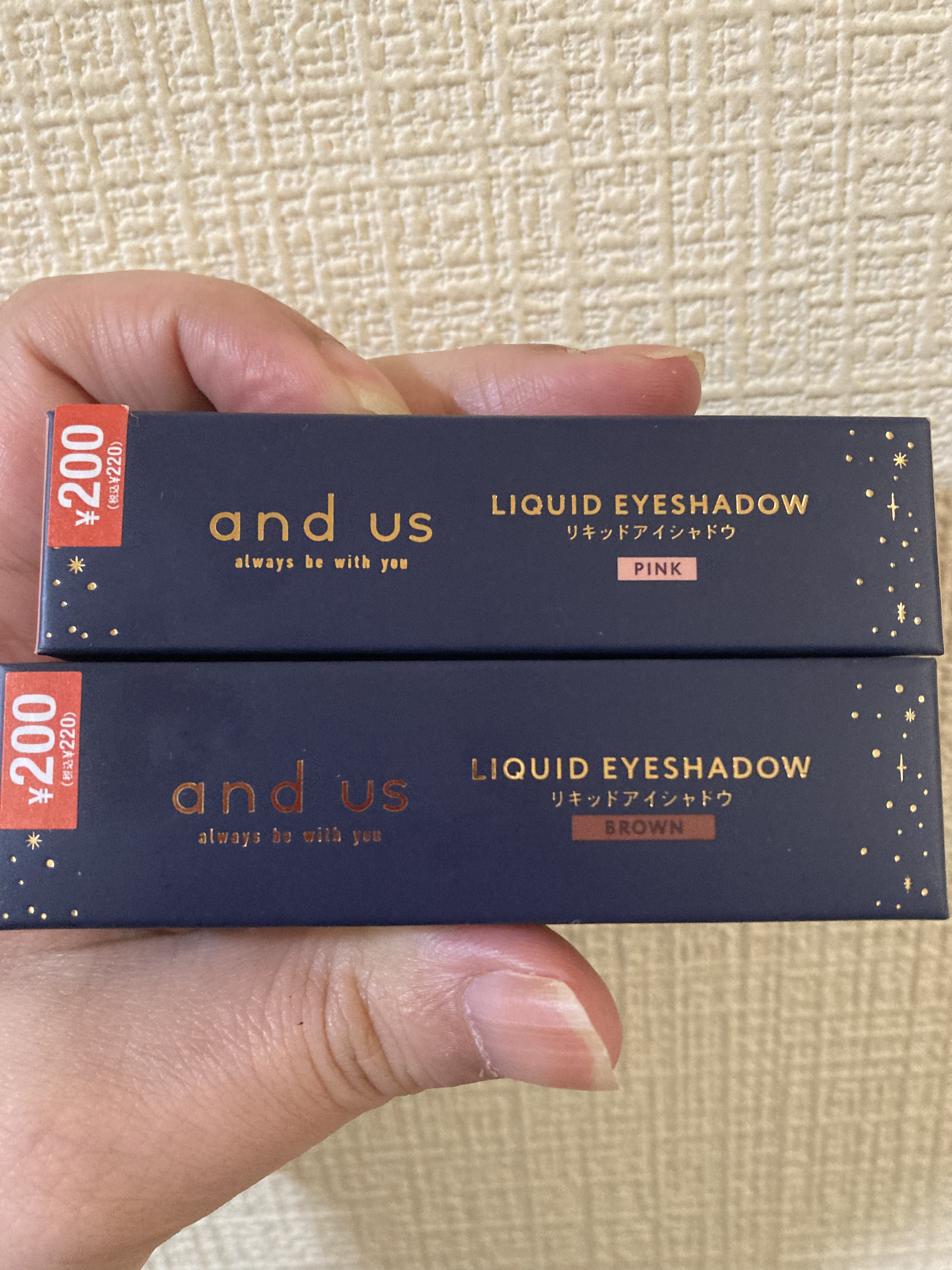 and us AUSリキッドアイシャドウのクチコミ「こちらの商品、多分クリスマス限定色だったと思うんですけど、、、

スタートダッシュ遅れで、買え.....」（1枚目）