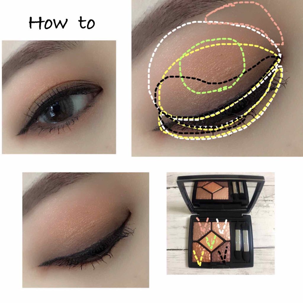 サンク クルール/Dior/アイシャドウパレットを使ったクチコミ(2枚目)