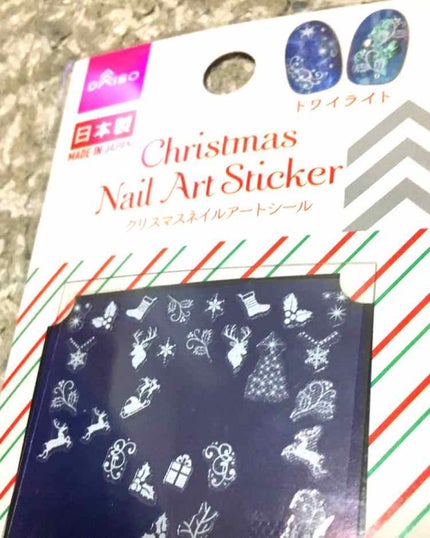 pomer24 on LIPS 「フットネイルを冬仕様にDAISOのネイルシールと青ベースにオー..」(4枚目)