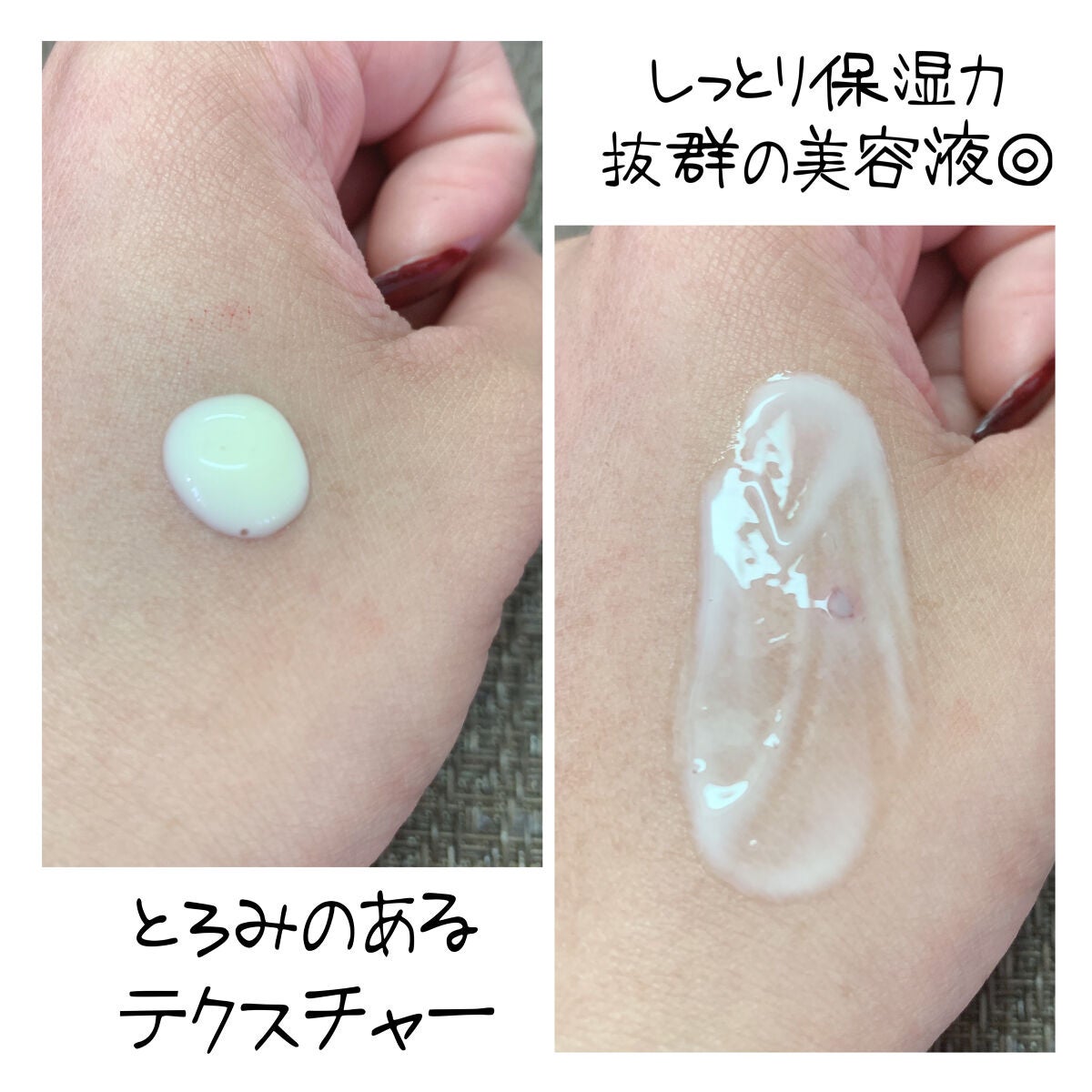 レチノールインテンシブ アドバンスドトリプルアクションアイクリーム/SOME BY MI/アイケア・アイクリームを使ったクチコミ(6枚目)