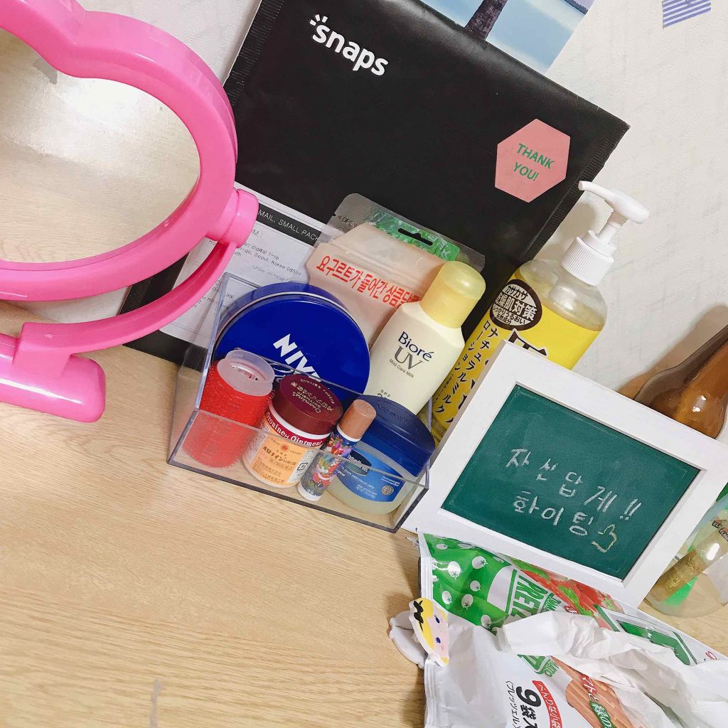 リップティントマット/キャンメイク/リップグロスを使ったクチコミ（3枚目）