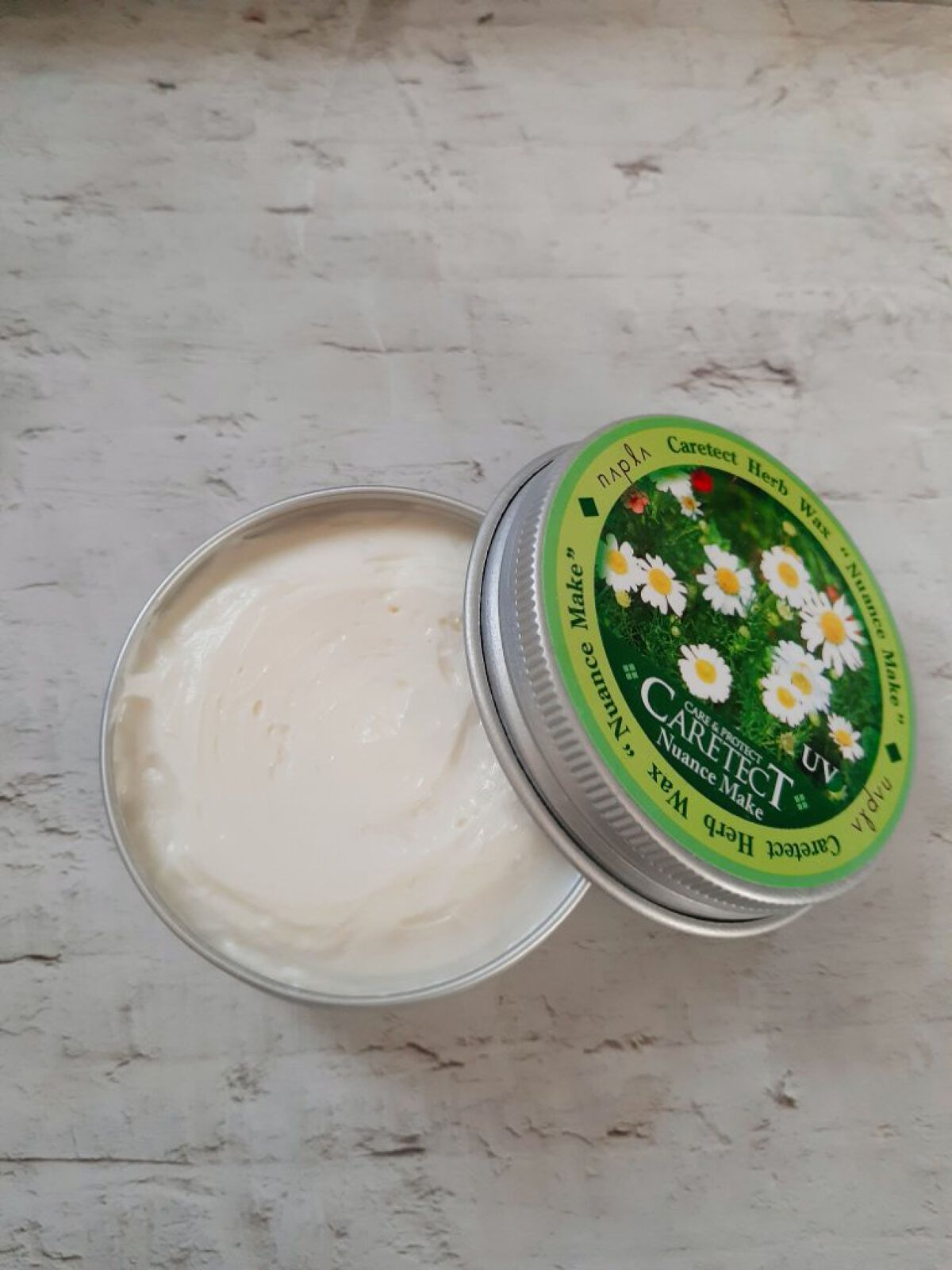 ケアテクト HB ヘアメイクシリーズ ニュアンスメイク/N./ヘアワックス・クリームを使ったクチコミ（2枚目）