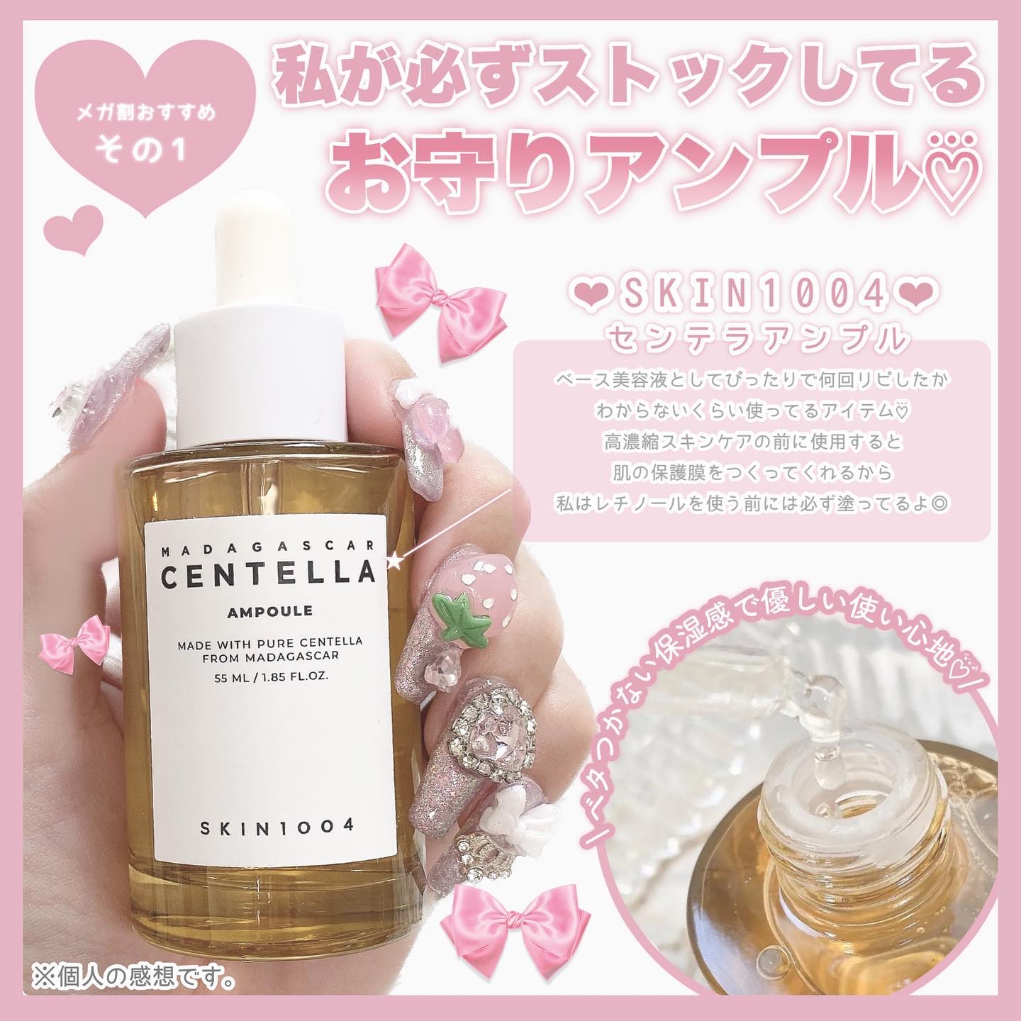 メルティングブラーリップポット/HOLIKA HOLIKA/口紅を使ったクチコミ（2枚目）