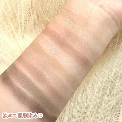 ムードキーボード/lilybyred/アイシャドウパレットを使ったクチコミ(6枚目)