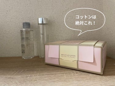 ビューティーアップコットン Ｇ/SHISEIDO/コットンを使ったクチコミ（2枚目）