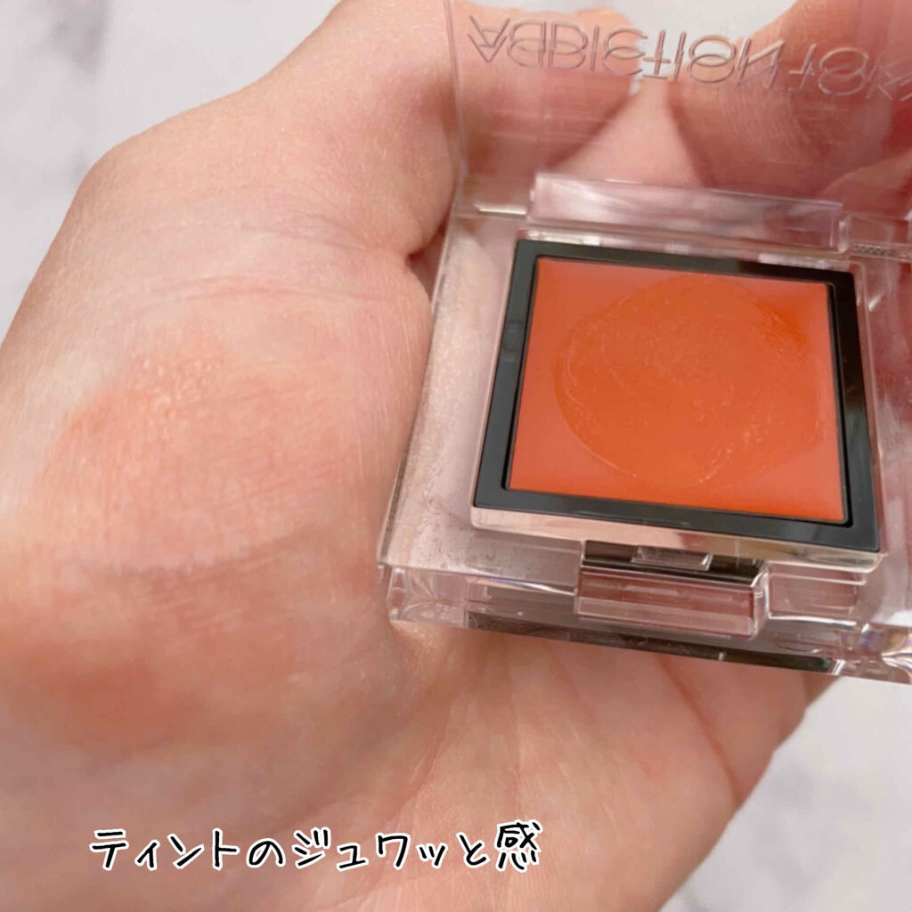 アディクション ザ アイシャドウ スパークル/ADDICTION/単色アイシャドウを使ったクチコミ（3枚目）