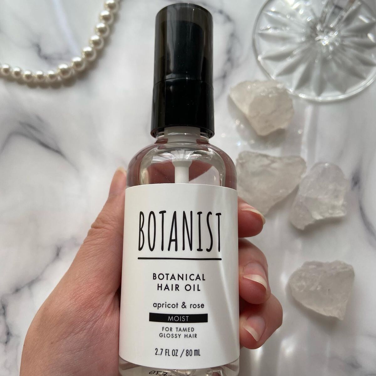 ボタニカルヘアオイル(モイスト)/BOTANIST/ヘアオイルを使ったクチコミ(2枚目)