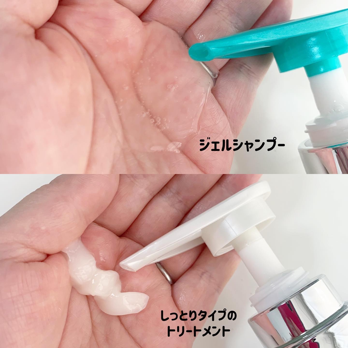 ワン アミノレスキューモイストシャンプー/トリートメント/アミノレスキュー/市販シャンプーを使ったクチコミ（2枚目）