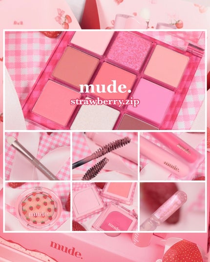 MD インスパイアロングラッシュ カーリングマスカラ/mude/マスカラを使ったクチコミ(1枚目)