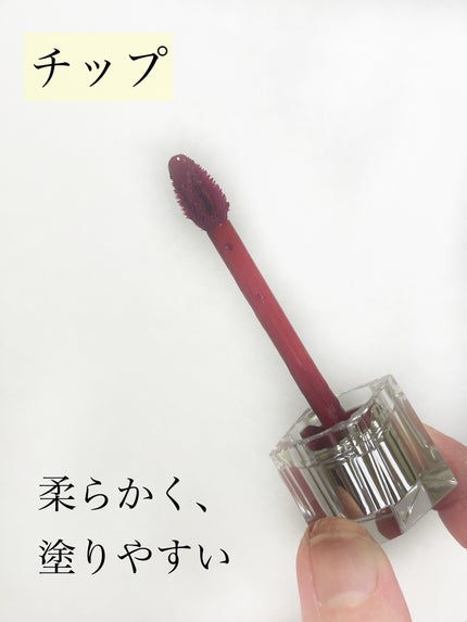クチュールリップティントグレイズ/espoir/リップティントを使ったクチコミ(3枚目)