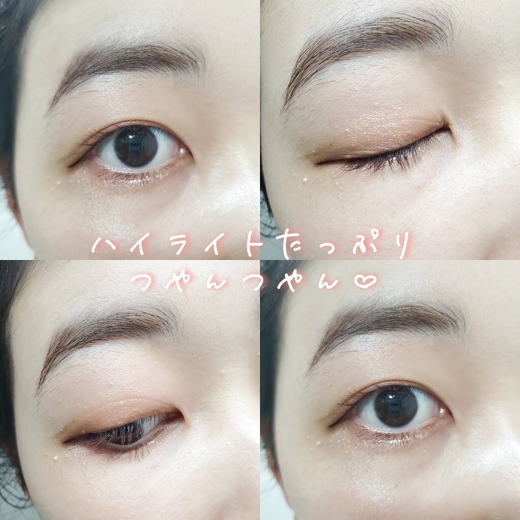 ウィンクティンクシャドウ/b idol/単色アイシャドウを使ったクチコミ（2枚目）