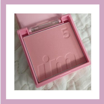 マルチキューブ/i’m meme/アイシャドウパレットを使ったクチコミ(7枚目)