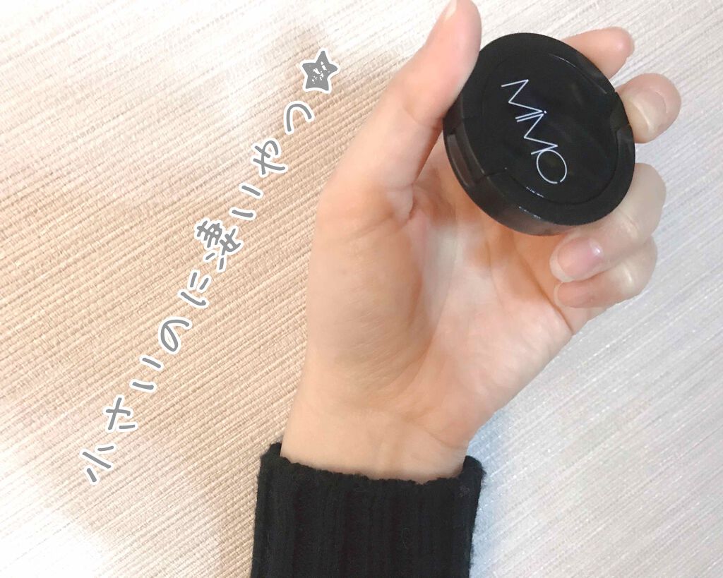 ミネラルクリーミーチーク 04 フレッシュ