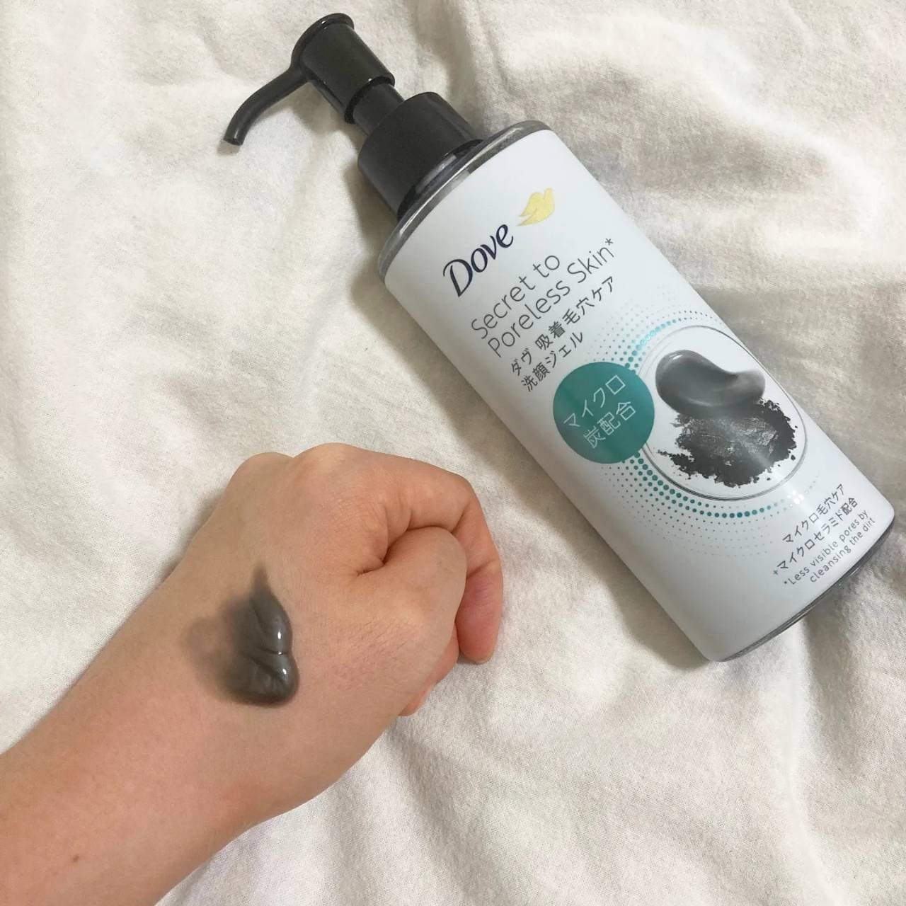 ダヴ 吸着毛穴ケア 洗顔ジェル/ダヴ/その他洗顔料を使ったクチコミ(2枚目)