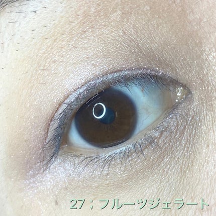 ããŒãã§ã¯ãã¹ã¿ã€ãªã¹ãã¢ã€ãº/ãã£ã³ã¡ã€ã¯/ã¢ã€ã·ã£ããŠãã¬ããã䜿ã£ãã¯ãã³ãïŒ9æç®ïŒ