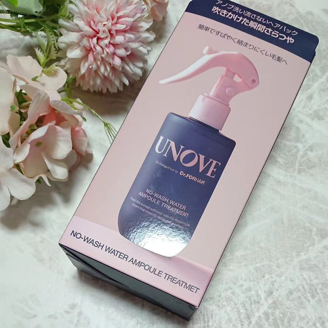 ノーウォッシュウォーターセラムトリートメント/UNOVE/ヘアトリートメントを使ったクチコミ(1枚目)
