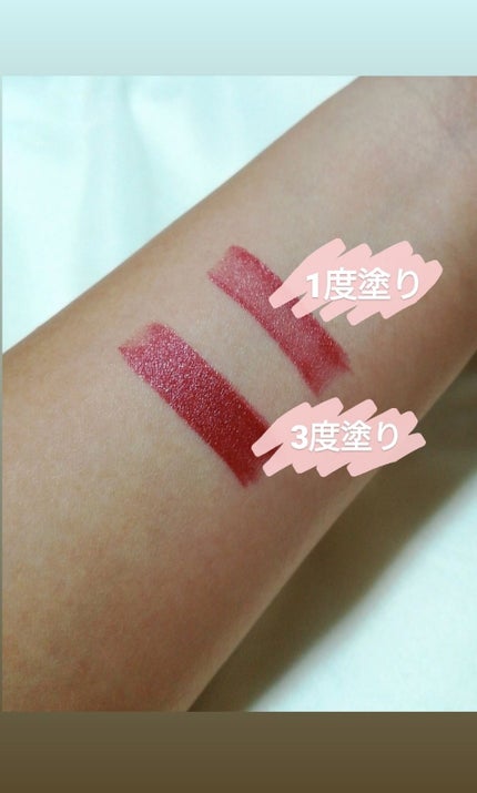 口紅(詰替用)/ちふれ/口紅を使ったクチコミ(2枚目)