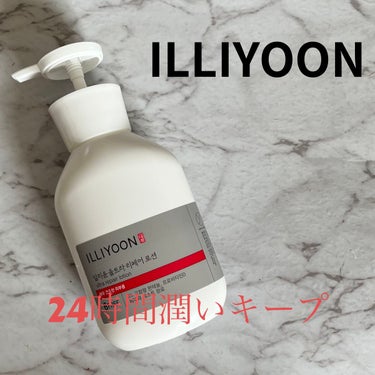 ILLIYOON ウルトラリペアローションのクチコミ「ILLIYOON　ウルトラリペアローション

普通のボディケアでは物足りない乾燥肌さんへ🌱

.....」（1枚目）