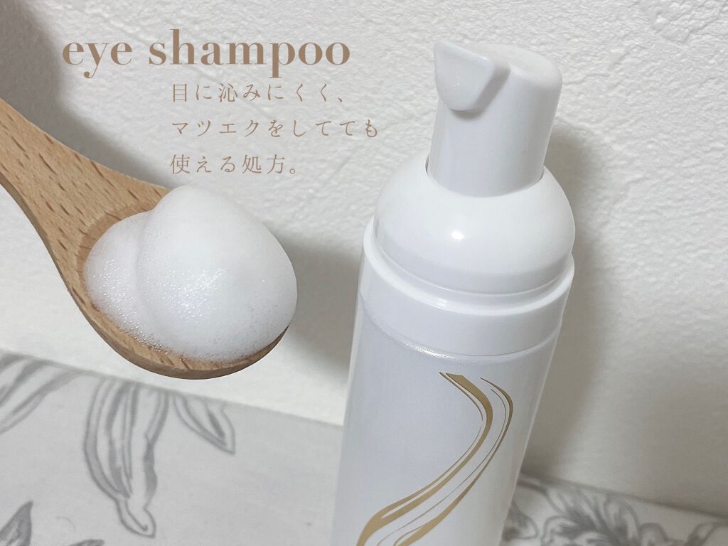 アイラッシュセラム/Cleo's Beauté/まつげ美容液を使ったクチコミ(6枚目)