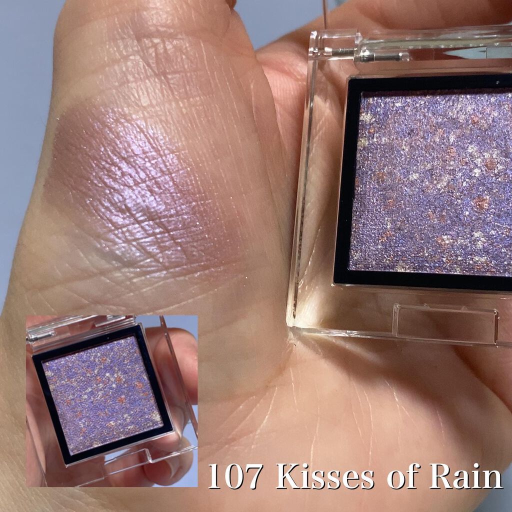 アディクション ザ アイシャドウ ソングス オブ レイン /ADDICTION/単色アイシャドウを使ったクチコミ（3枚目）