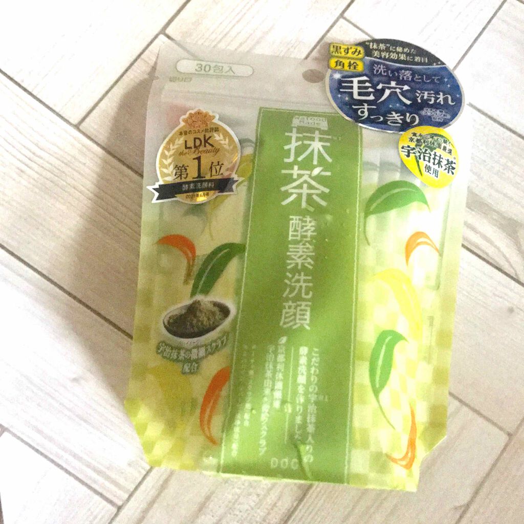 ワフードメイド　宇治抹茶酵素洗顔/pdc/洗顔パウダーを使ったクチコミ（1枚目）