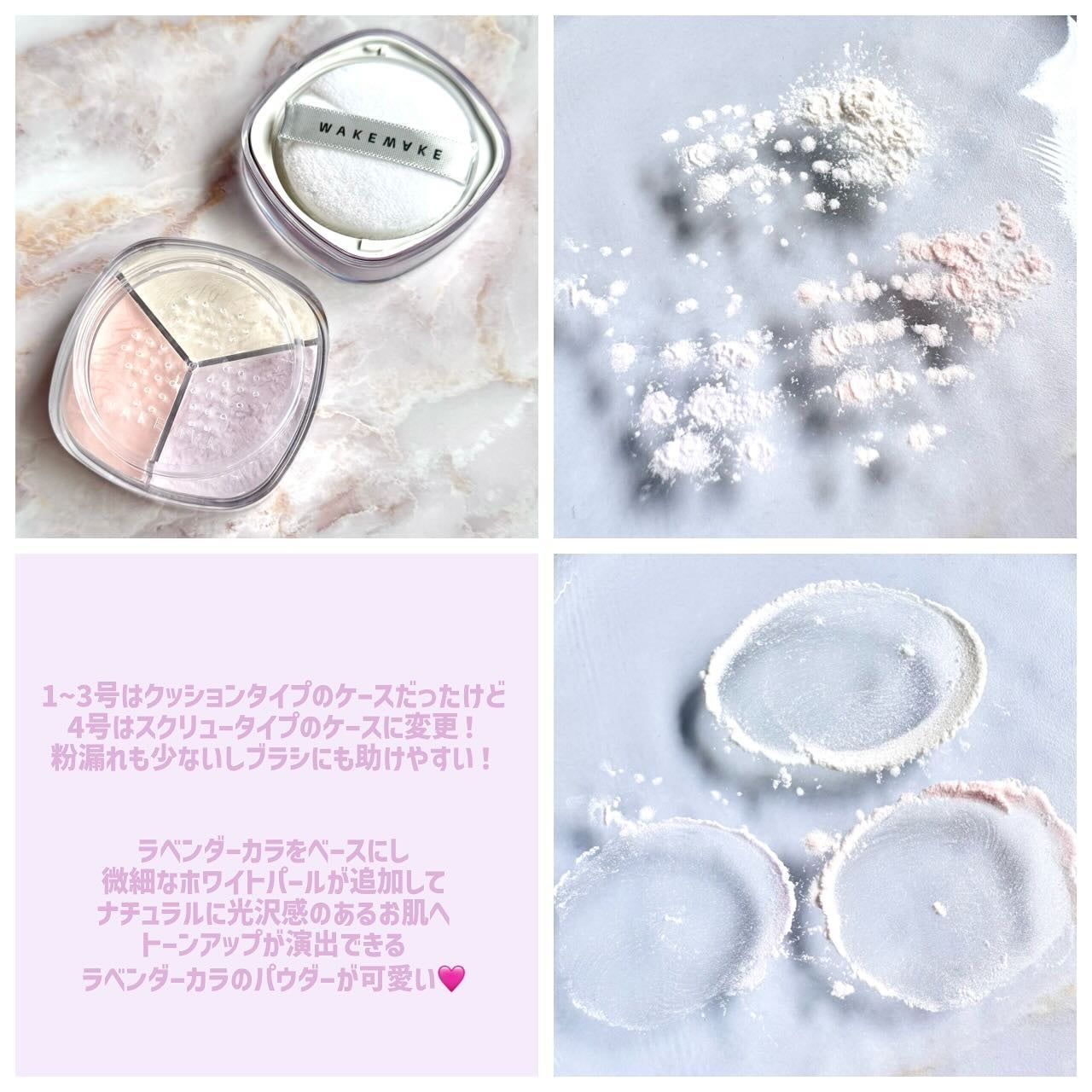 Seriðââ¬ãã©ãã100 on LIPS ãð¥ðWAKEMAKE(@wakemake_japan)#PRâ¡..ãïŒ10æç®ïŒ