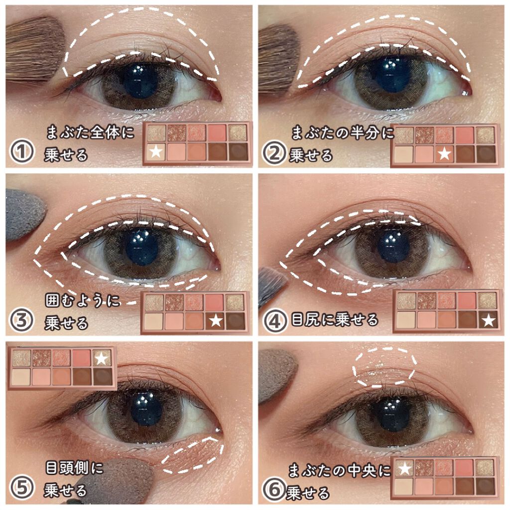 ラブ・ライナー リキッドアイライナーＲ３/ラブ・ライナー/リキッドアイライナーを使ったクチコミ（2枚目）