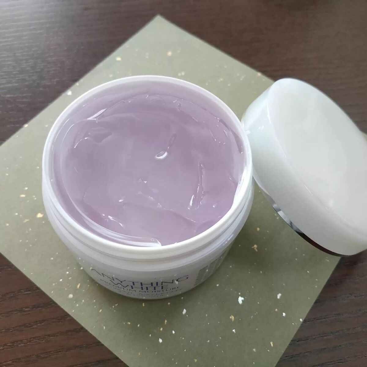 エニシングホワイト プレミアムモイスト/フェヴリナ/オールインワン化粧品を使ったクチコミ（3枚目）