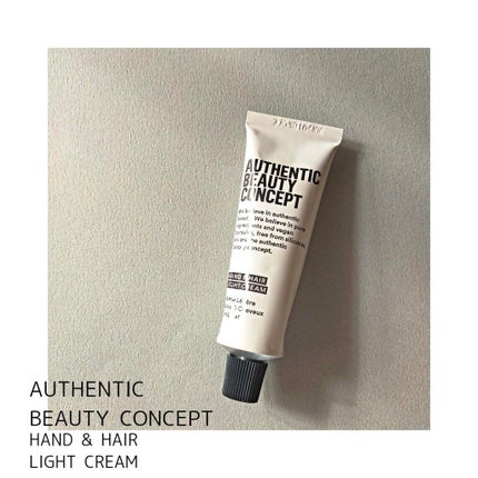 ハンド&ヘア ライトセラム/AUTHENTIC BEAUTY CONCEPT/ハンドクリームを使ったクチコミ(1枚目)