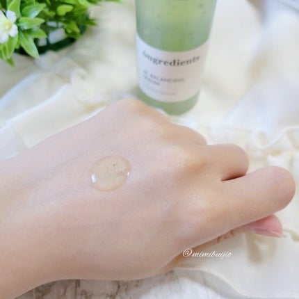 AC Balancing Serum/Ongredients/美容液を使ったクチコミ(5枚目)