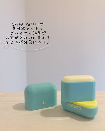 Air fit Sunstick/frebits/日焼け止めスティックを使ったクチコミ(2枚目)