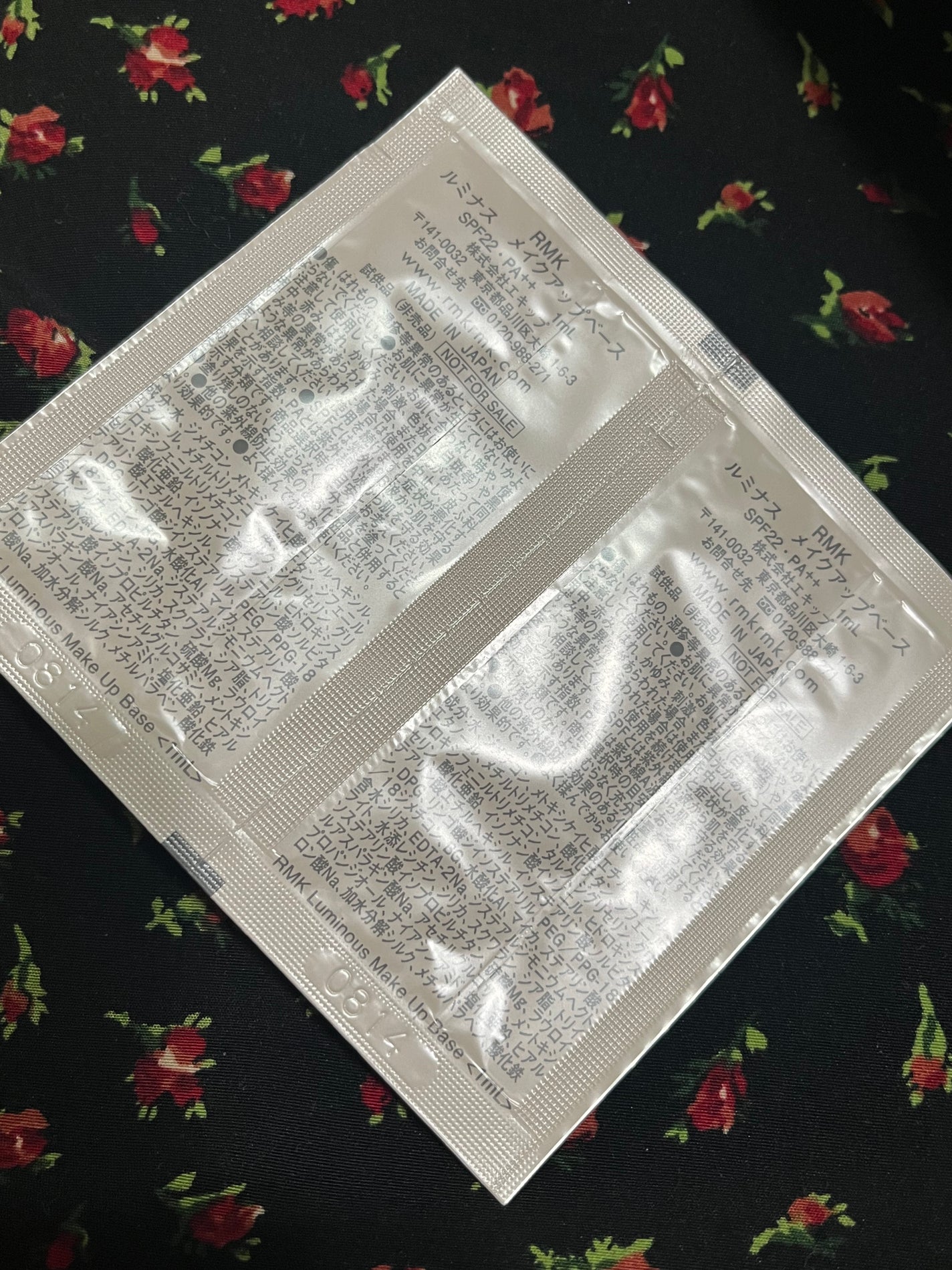 RMK ルミナス メイクアップベース/RMK/化粧下地を使ったクチコミ(2枚目)