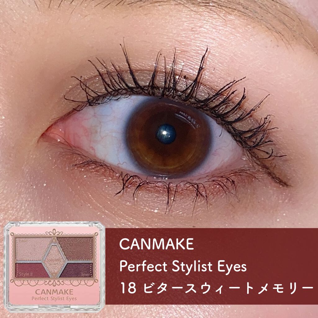 スムースリキッドアイライナー スーパーキープ/ヒロインメイク/リキッドアイライナーを使ったクチコミ(1枚目)