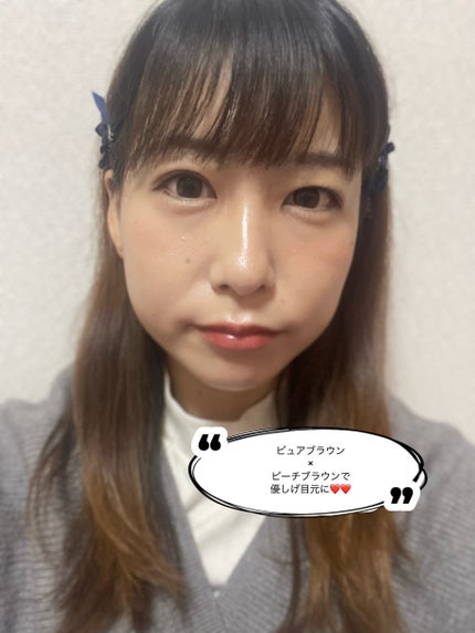 パーフェクトエクステンション マスカラ/D-UP/マスカラを使ったクチコミ(7枚目)