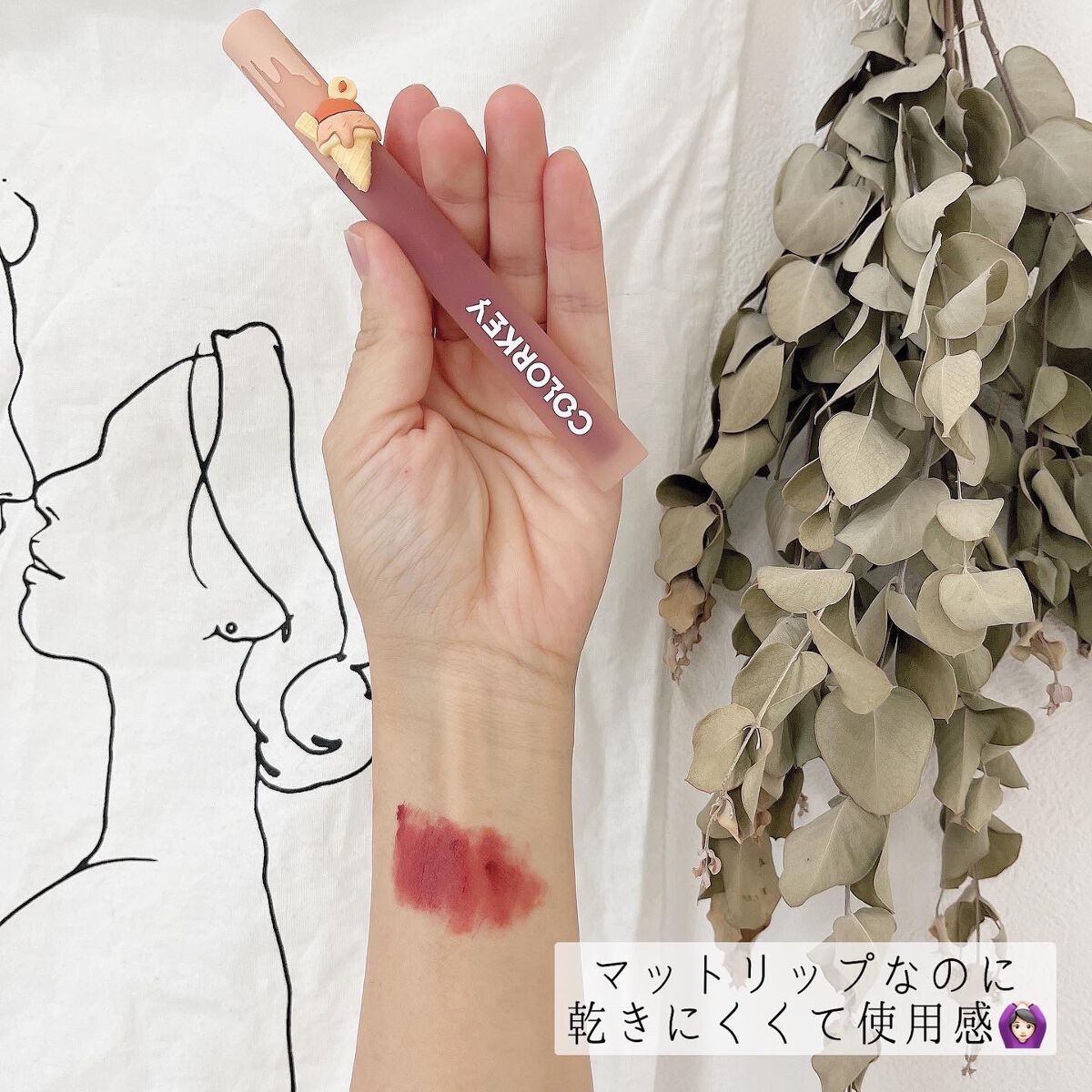 四色アイシャドウパレット/COLORKEY/アイシャドウパレットを使ったクチコミ(3枚目)