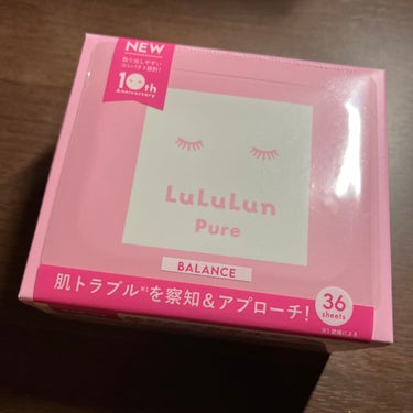 [お気に入り]

ルルルンピュア 🎀

大容量パックなのに液が多いのが良かった！
36枚で520mlヒタヒタ

ノンアルコールで敏感肌の私でも使えた🙆‍♀️

さらに無香料で顔につけるものだから安心💭
