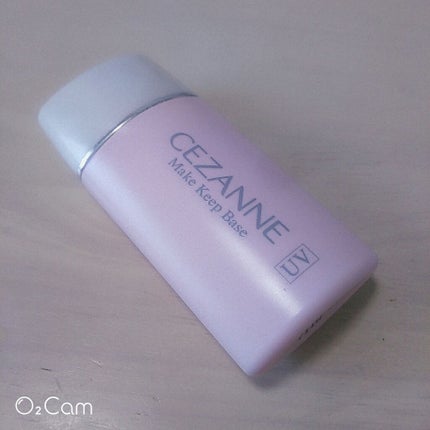 皮脂テカリ防止下地/CEZANNE/化粧下地を使ったクチコミ(1枚目)