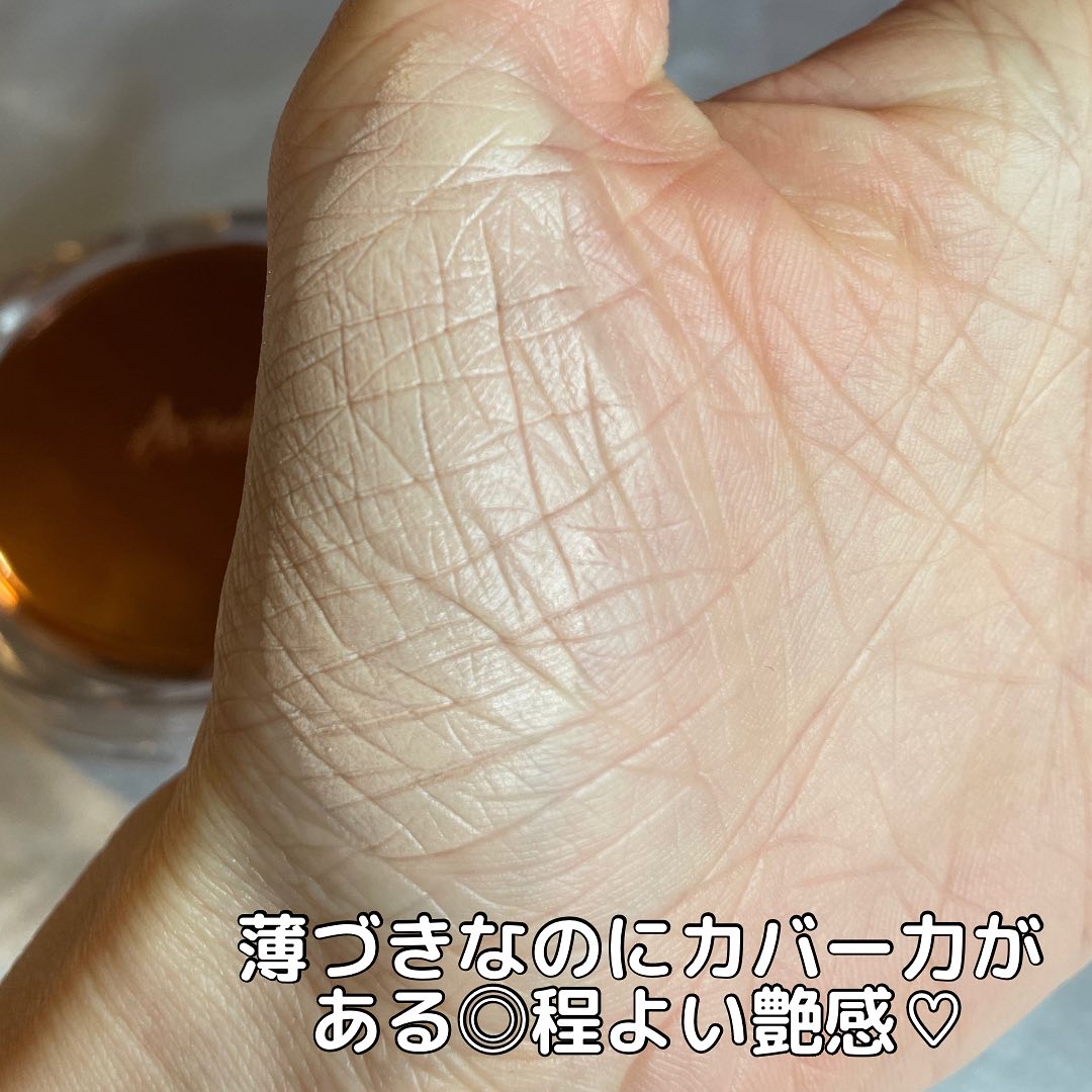 アリウル インクフェザーカバーラスティングクッション/Ariul/クッションファンデーションを使ったクチコミ（3枚目）