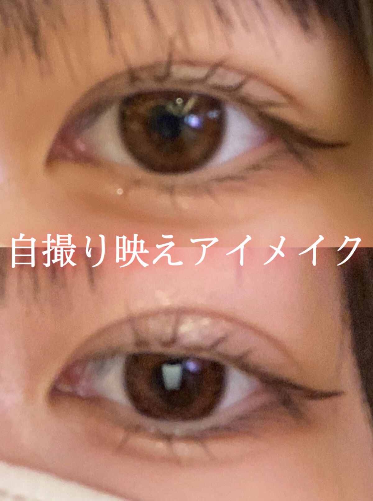 TOPARDS 1day/TOPARDS/ワンデー（１DAY）カラコンを使ったクチコミ（1枚目）